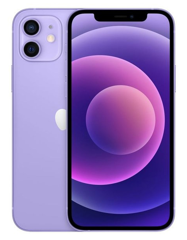 iPhone 12 Purple